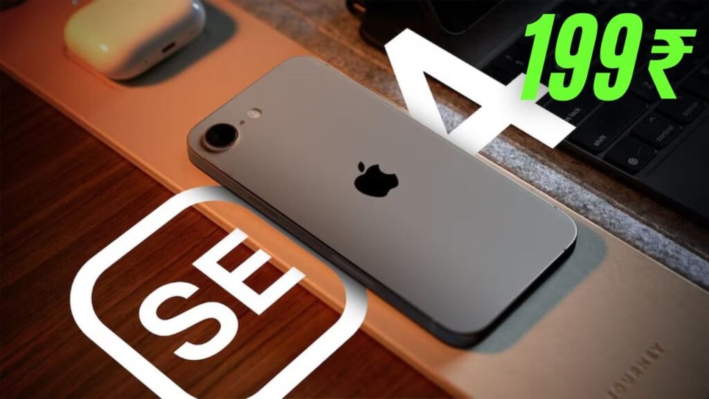 Apple iPhone SE 4 giveaway